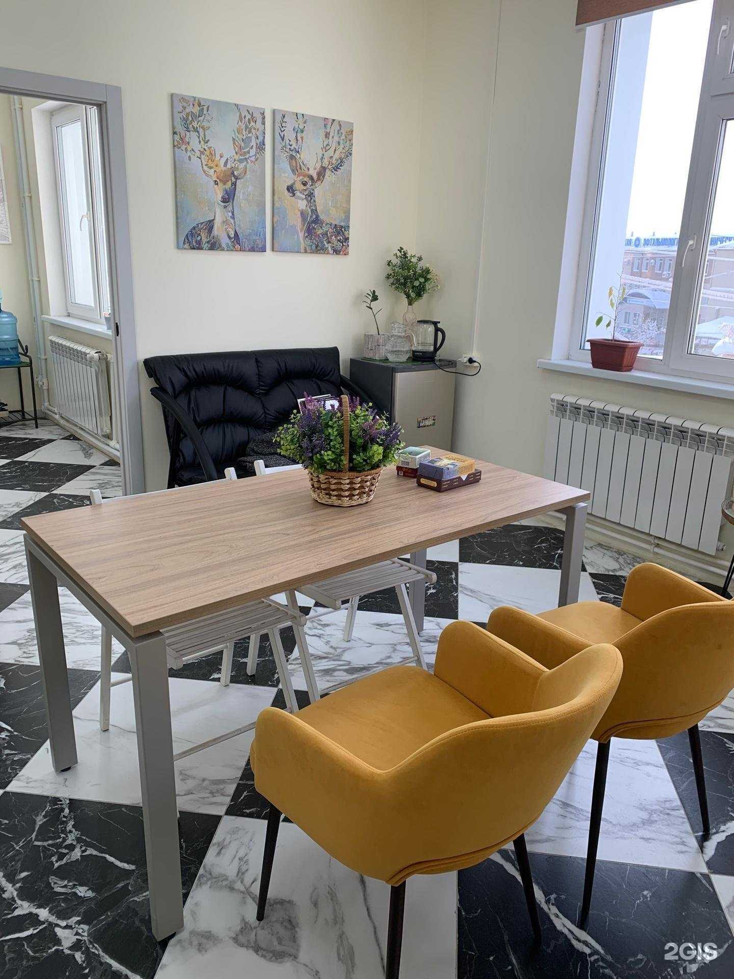 Отзывы на компанию Исцеление в г. Якутск c фото