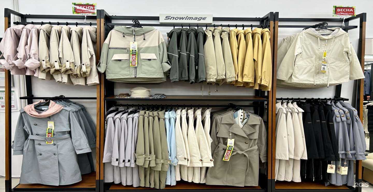 Отзывы на компанию Snowimage в Надыме c фото