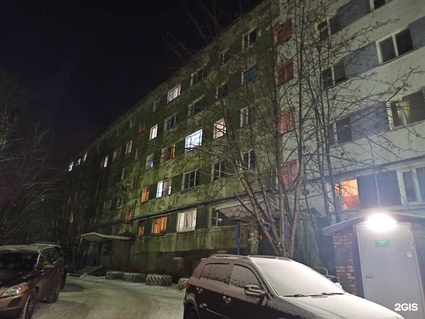 Отзывы на компанию Магазин по продаже фильтров для воды в Мурманске c фото - фотография 2 из 2