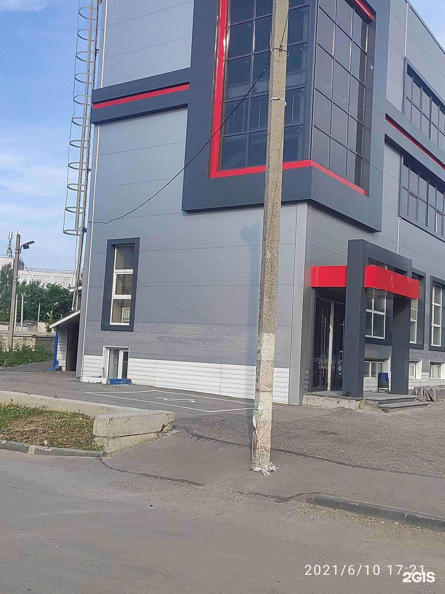 Отзывы на компанию Иномарка 52rus в Арзамасе c фото