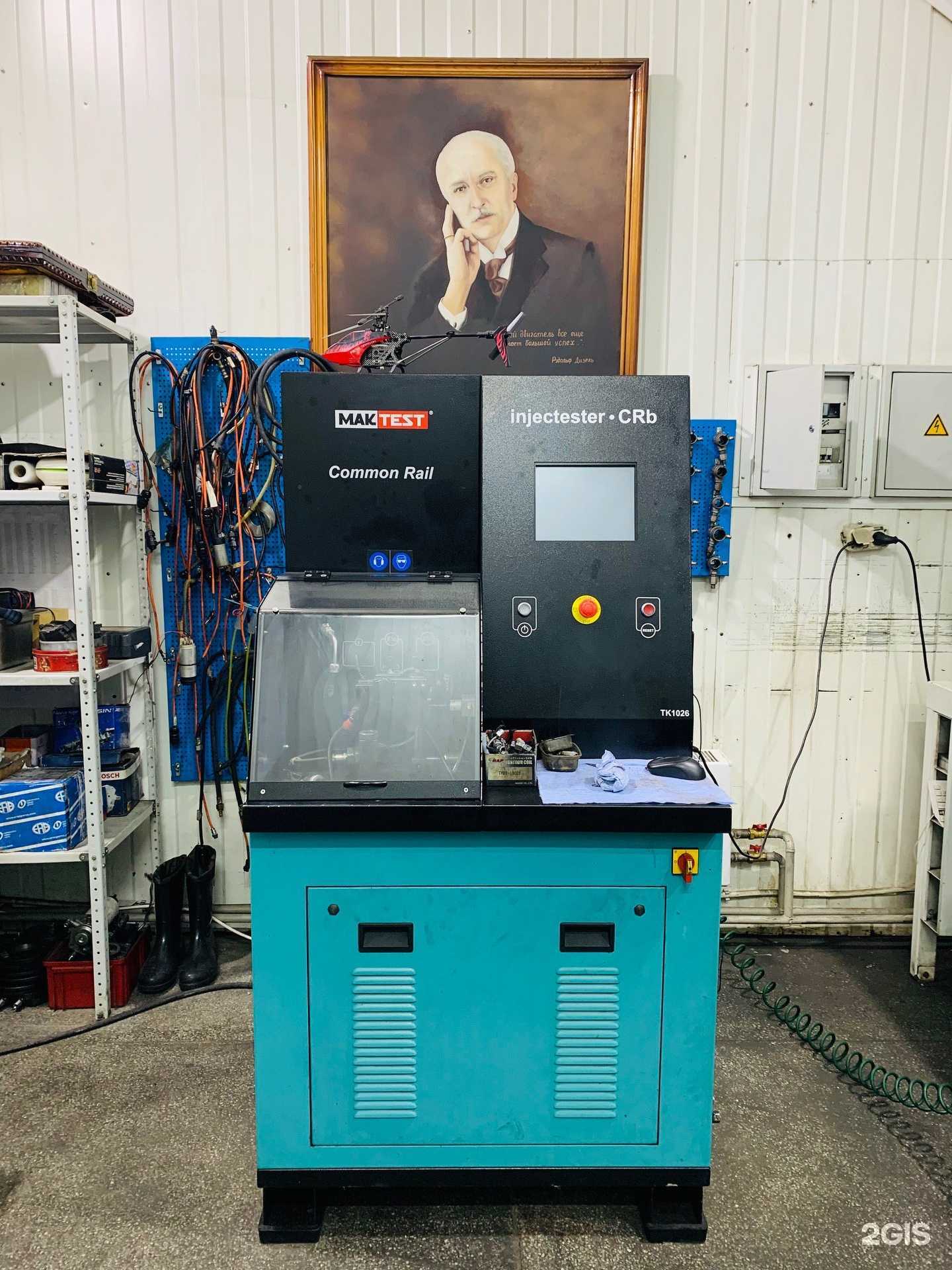 Отзывы на компанию Автодом в г. Иркутск c фото