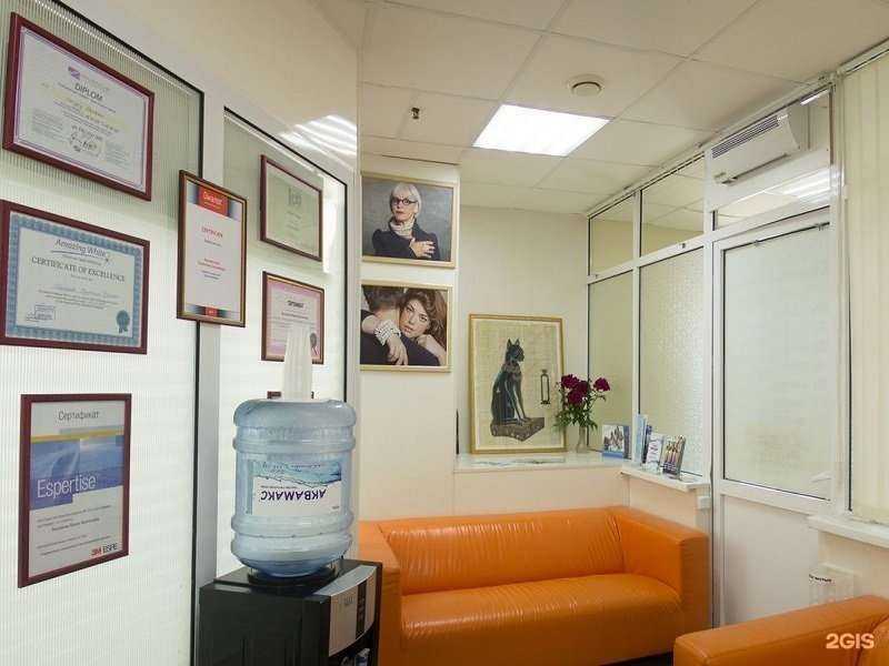 Отзывы на компанию Немецкая стоматология в Тольятти c фото