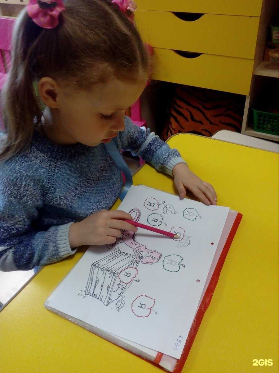 Отзывы на компанию Умный малыш в г. Тула c фото