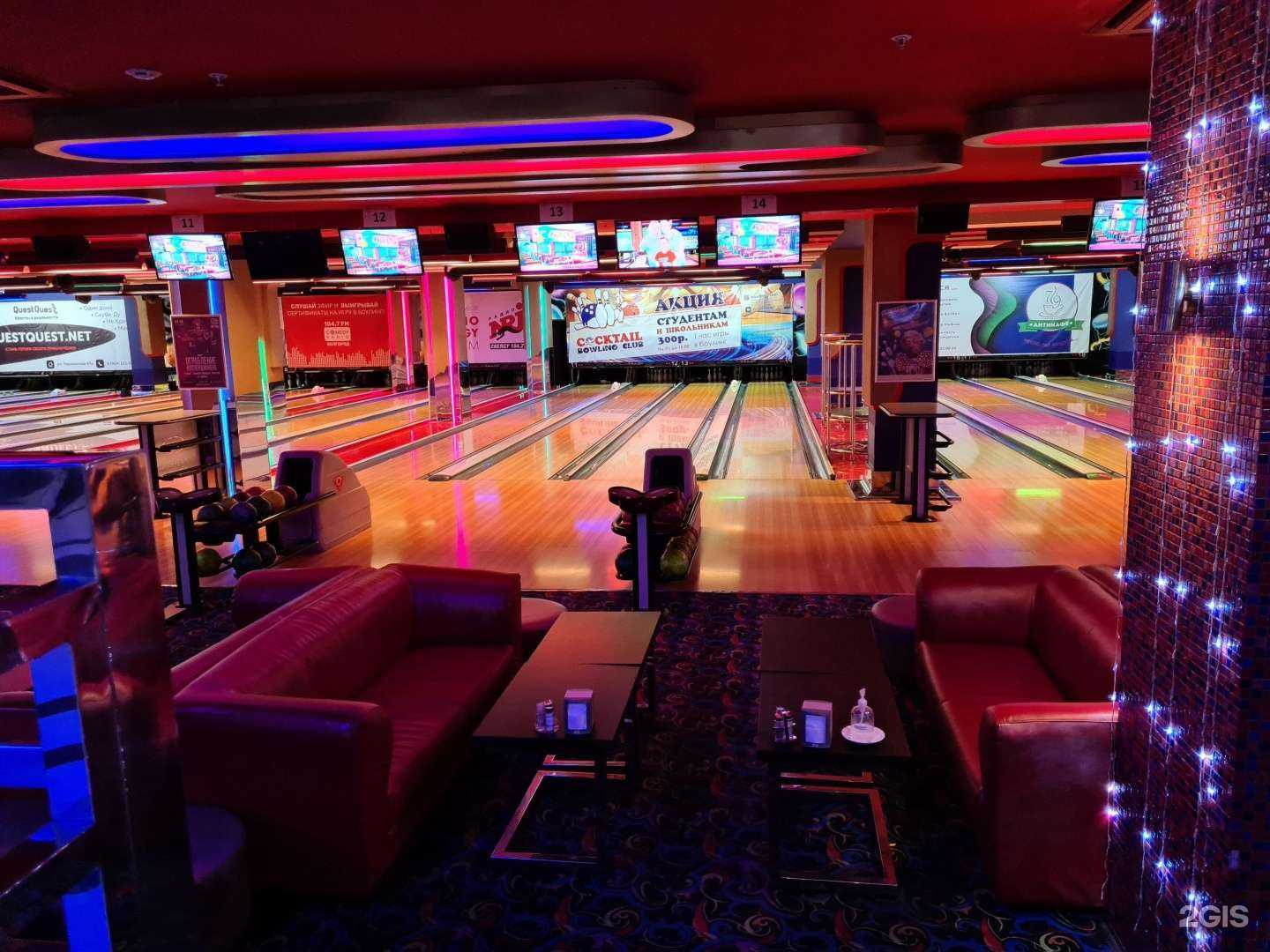 Отзывы на компанию Cocktail в Белгороде c фото