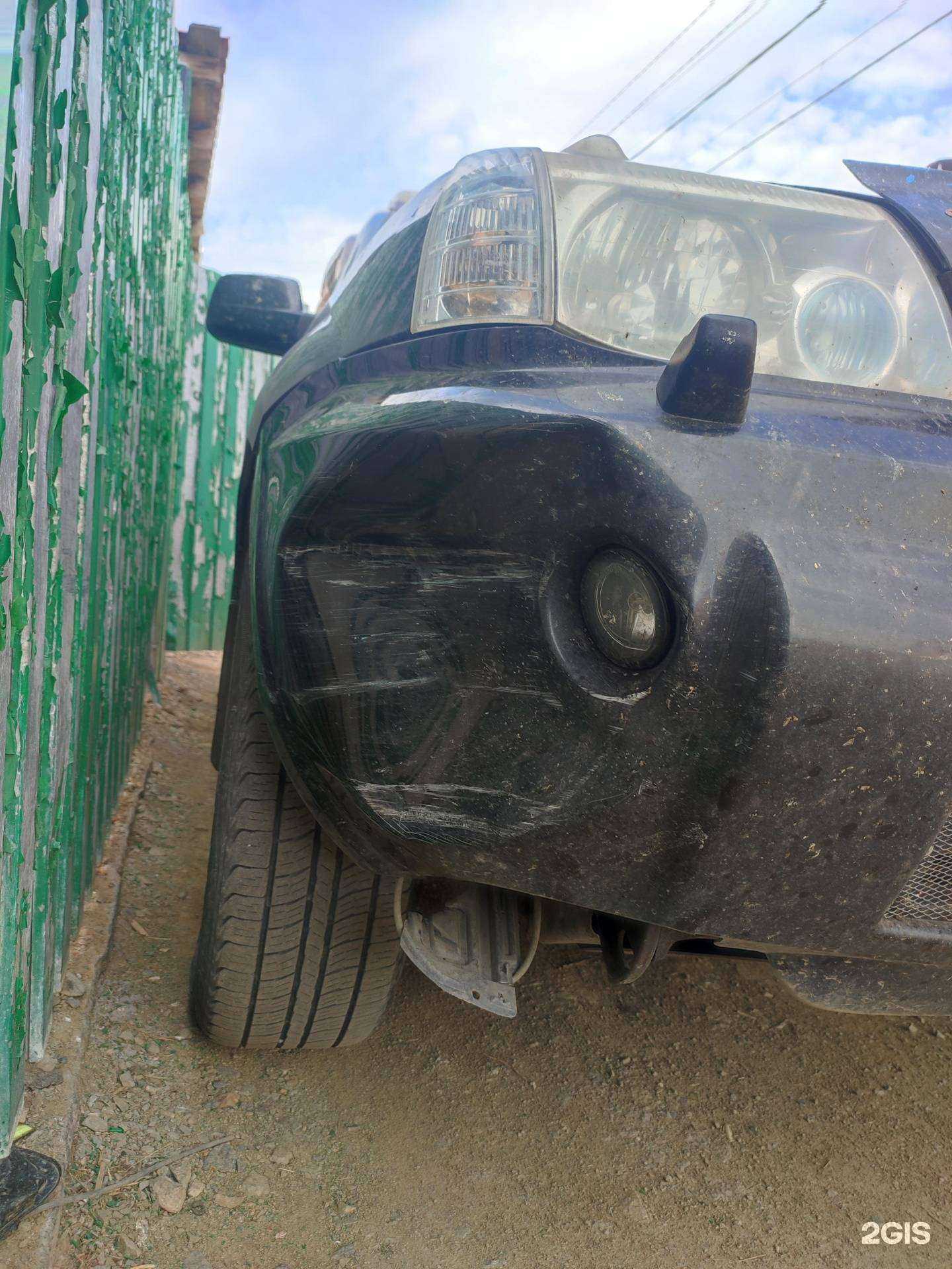 Отзывы на компанию Авто-parts в г. Челябинск c фото