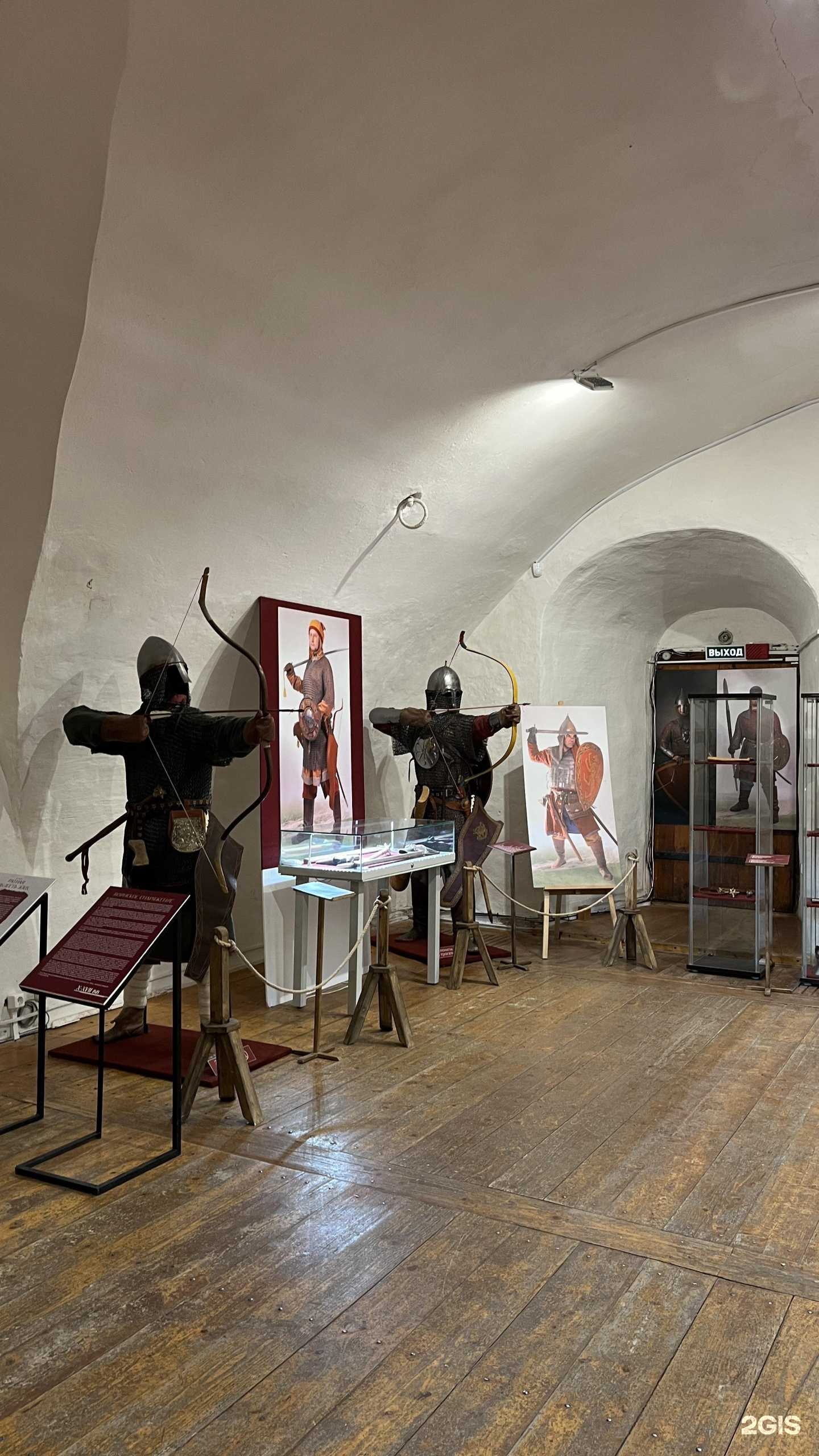 Отзывы на компанию Приказная палата в г. Псков c фото