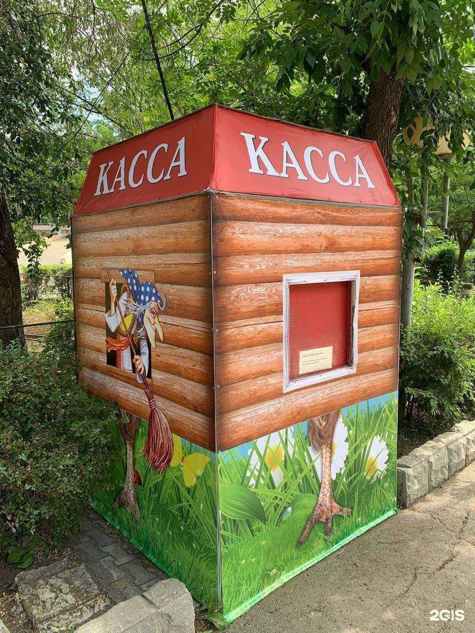 Отзывы на компанию Феникс в Астрахани c фото