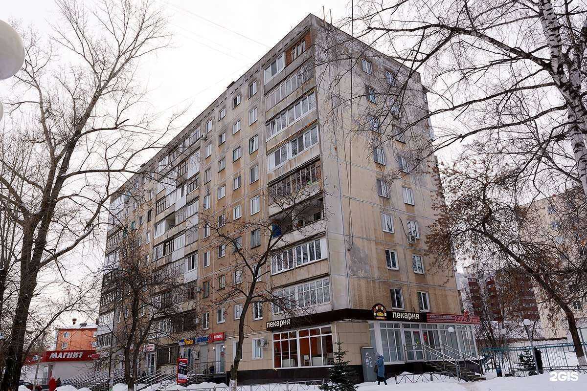 Отзывы на компанию D-Shop в Уфе c фото - фотография 2 из 2