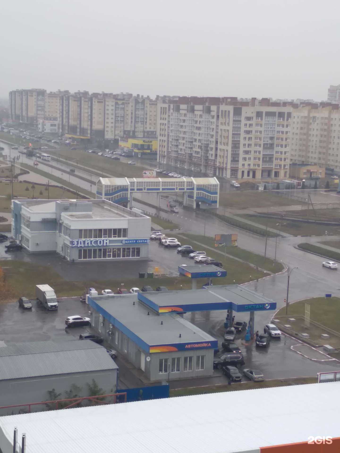 Отзывы на компанию Октан в Тамбове c фото