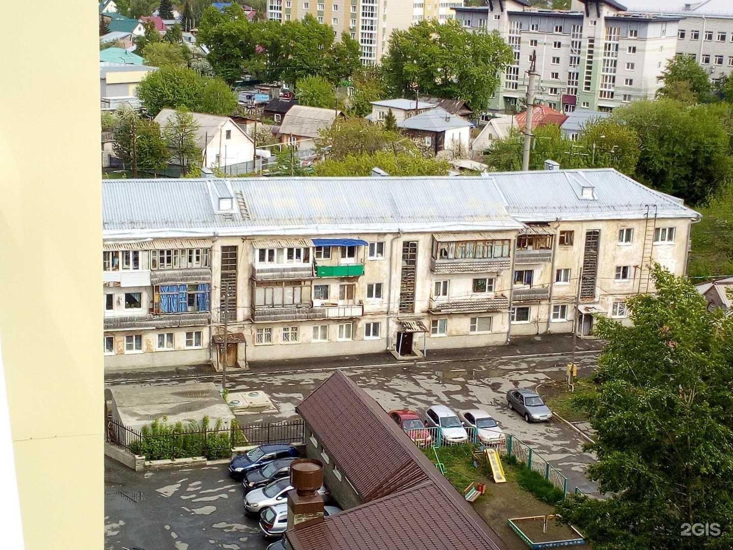 Отзывы на компанию Суши-точка в Барнауле c фото - фотография 2 из 2