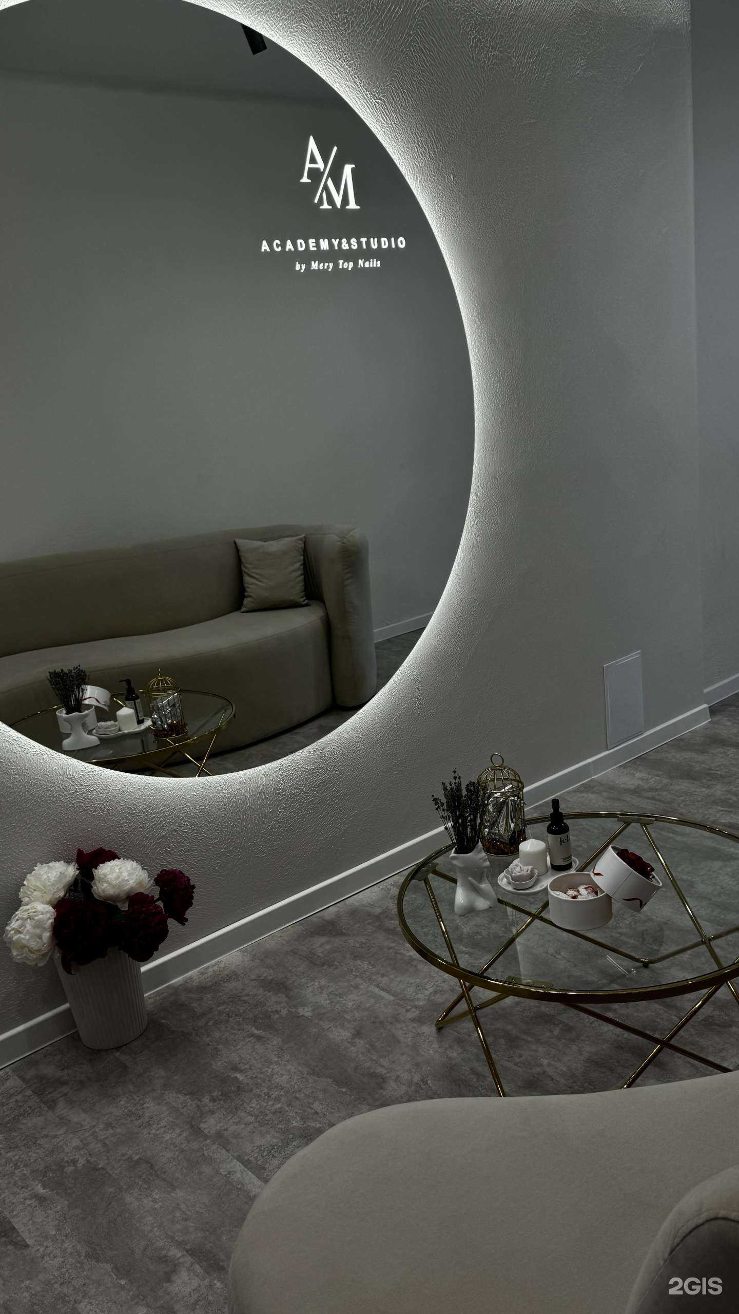 Отзывы на компанию Academy&studio в Волгограде c фото