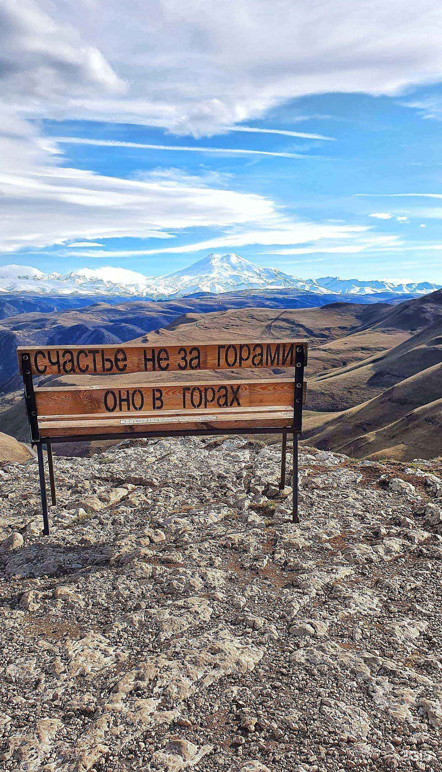 Отзывы на компанию МиК в г. Екатеринбург c фото