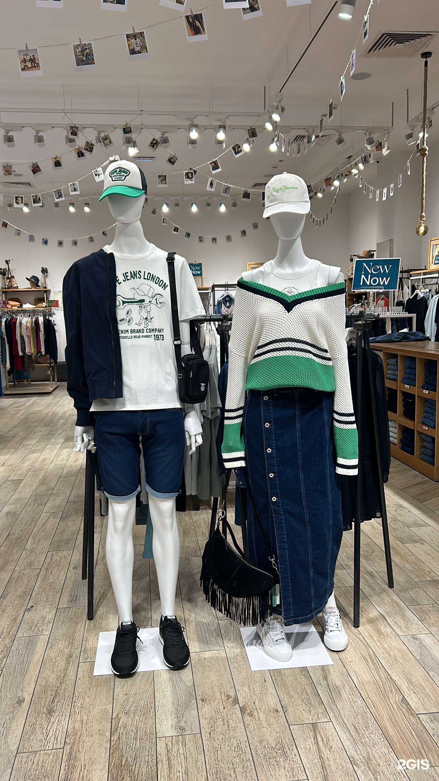 Отзывы на компанию Pepe Jeans в Краснодаре c фото