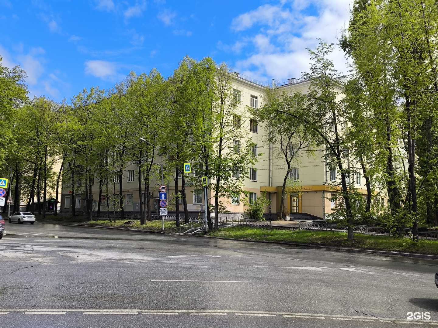 Отзывы на компанию Атмосфера красоты в Екатеринбурге c фото - фотография 2 из 2