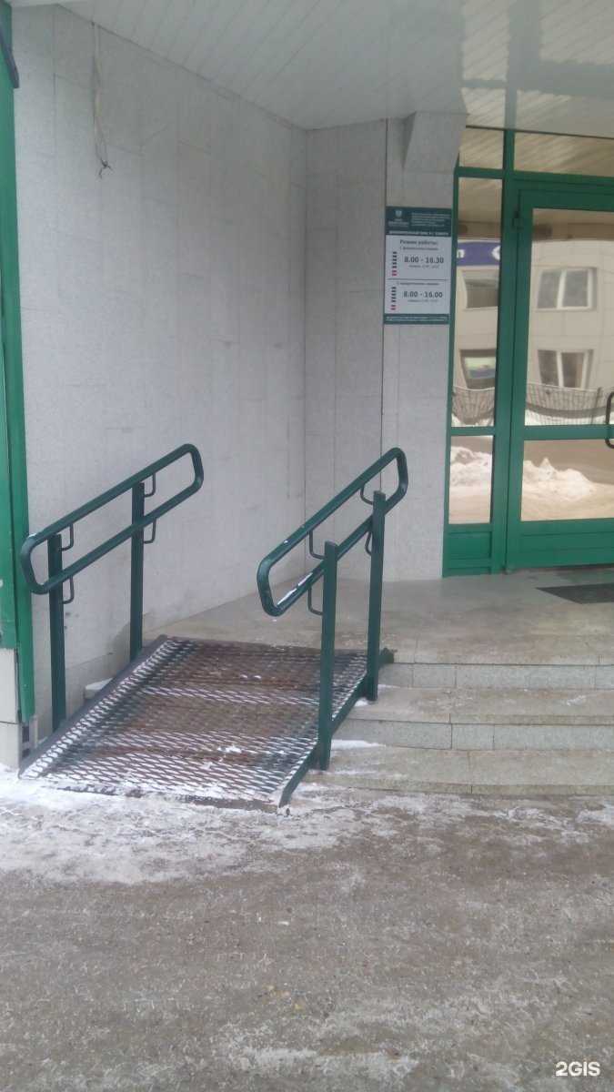 Отзывы на компанию Банк Зенит в Елабуге c фото