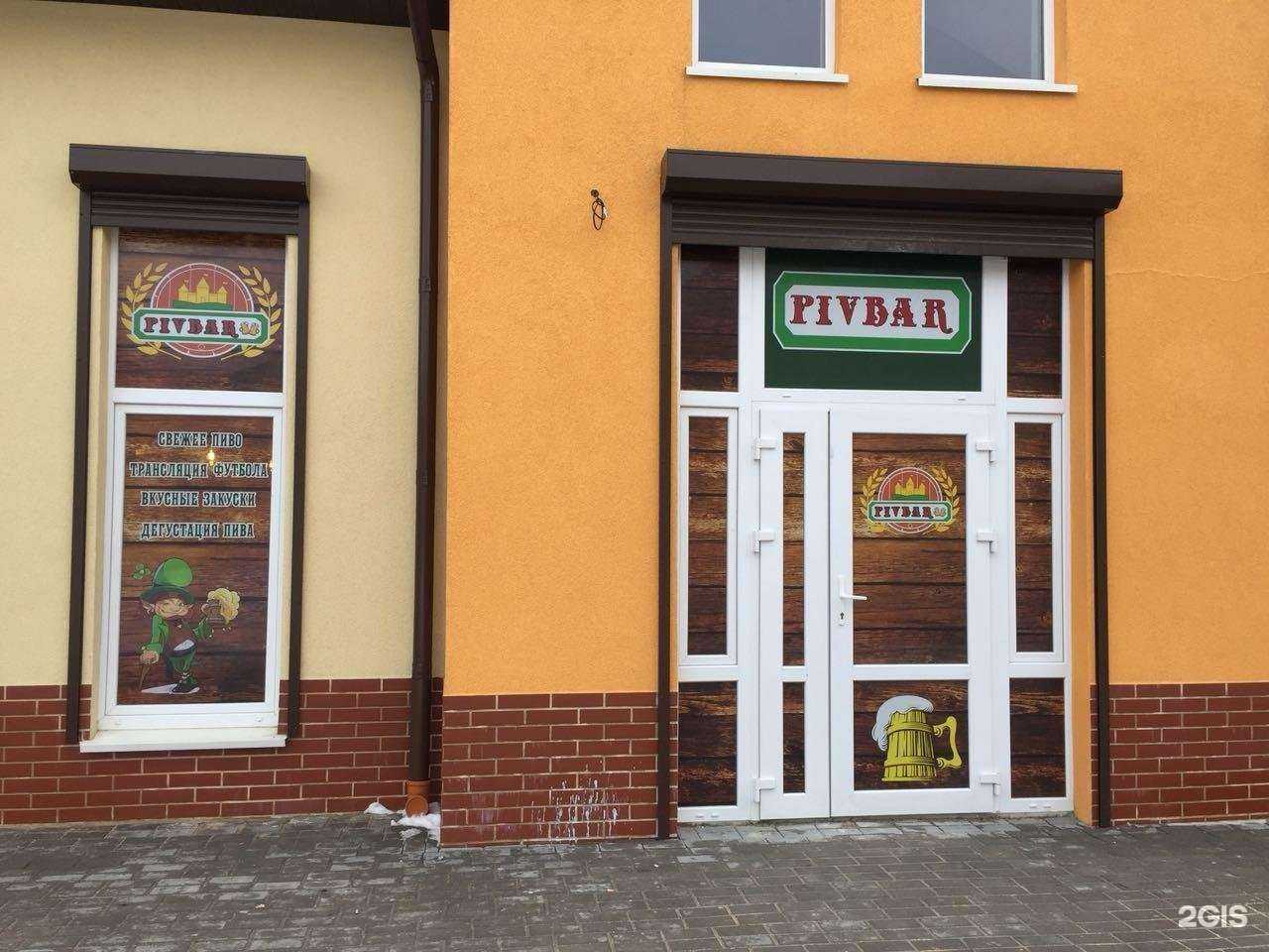 Отзывы на компанию Yumin в Гурьевске c фото - фотография 2 из 2