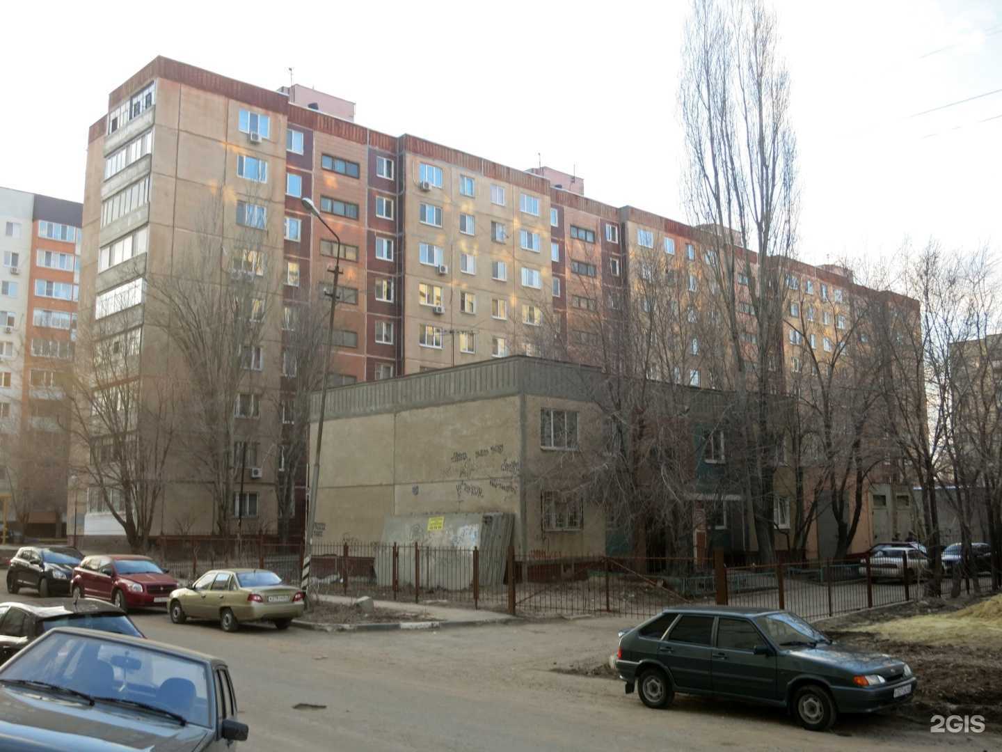 Отзывы на компанию Магнит Косметик в Саратове c фото - фотография 2 из 2