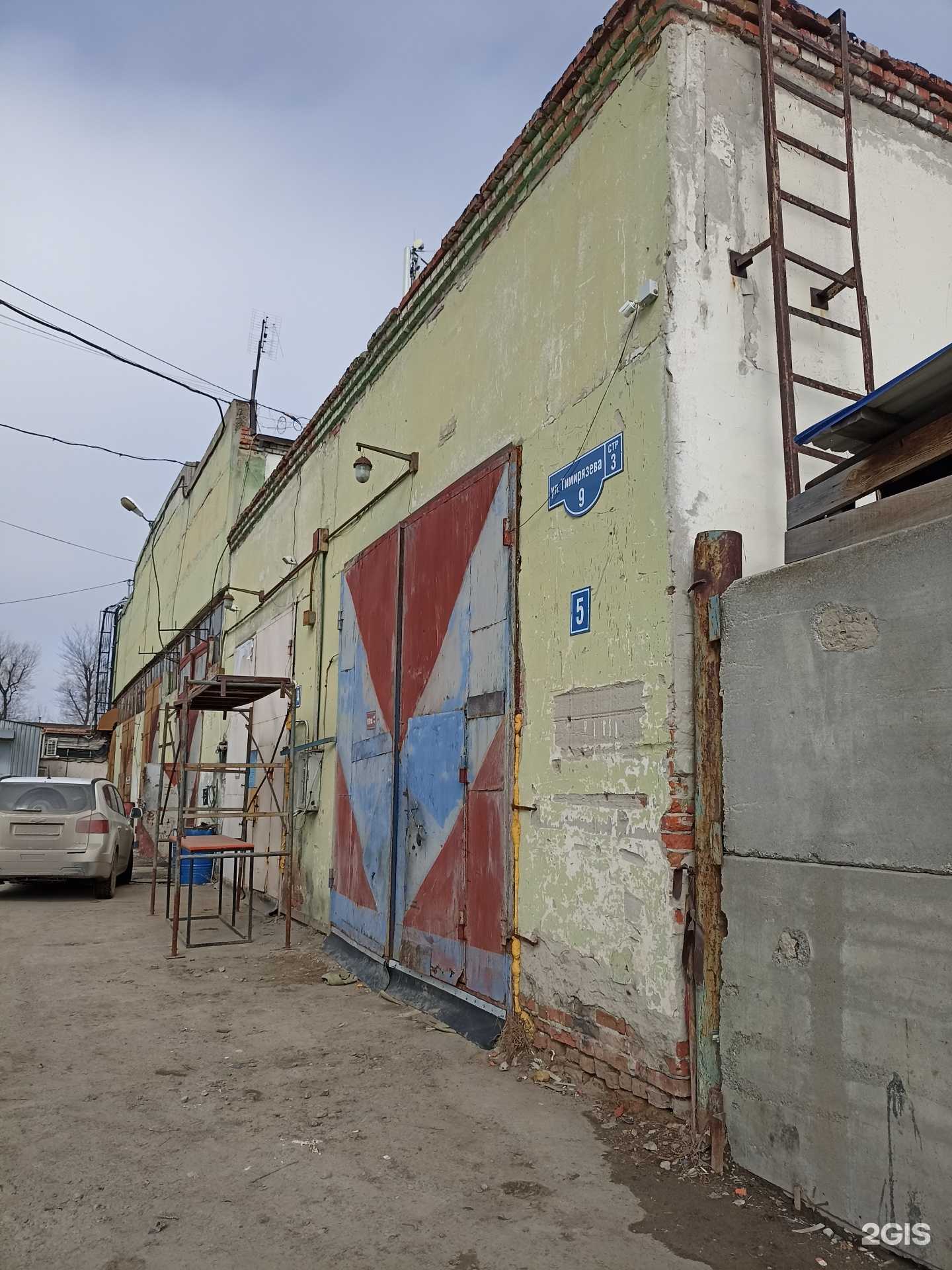 Отзывы на компанию Кедр-Ост в Тюмени c фото - фотография 2 из 2