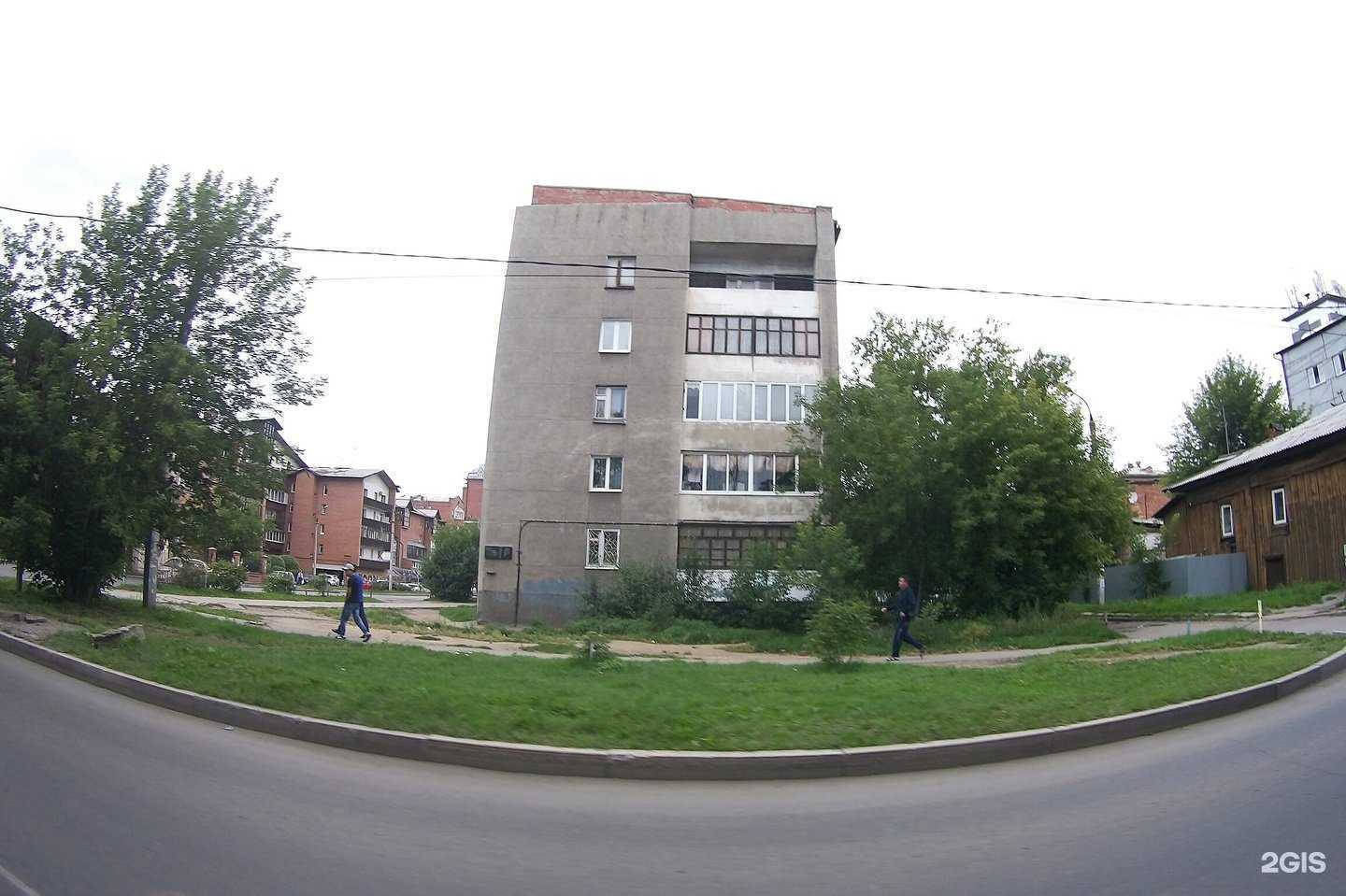 Отзывы на компанию ДСстрой в Иркутске c фото - фотография 2 из 2