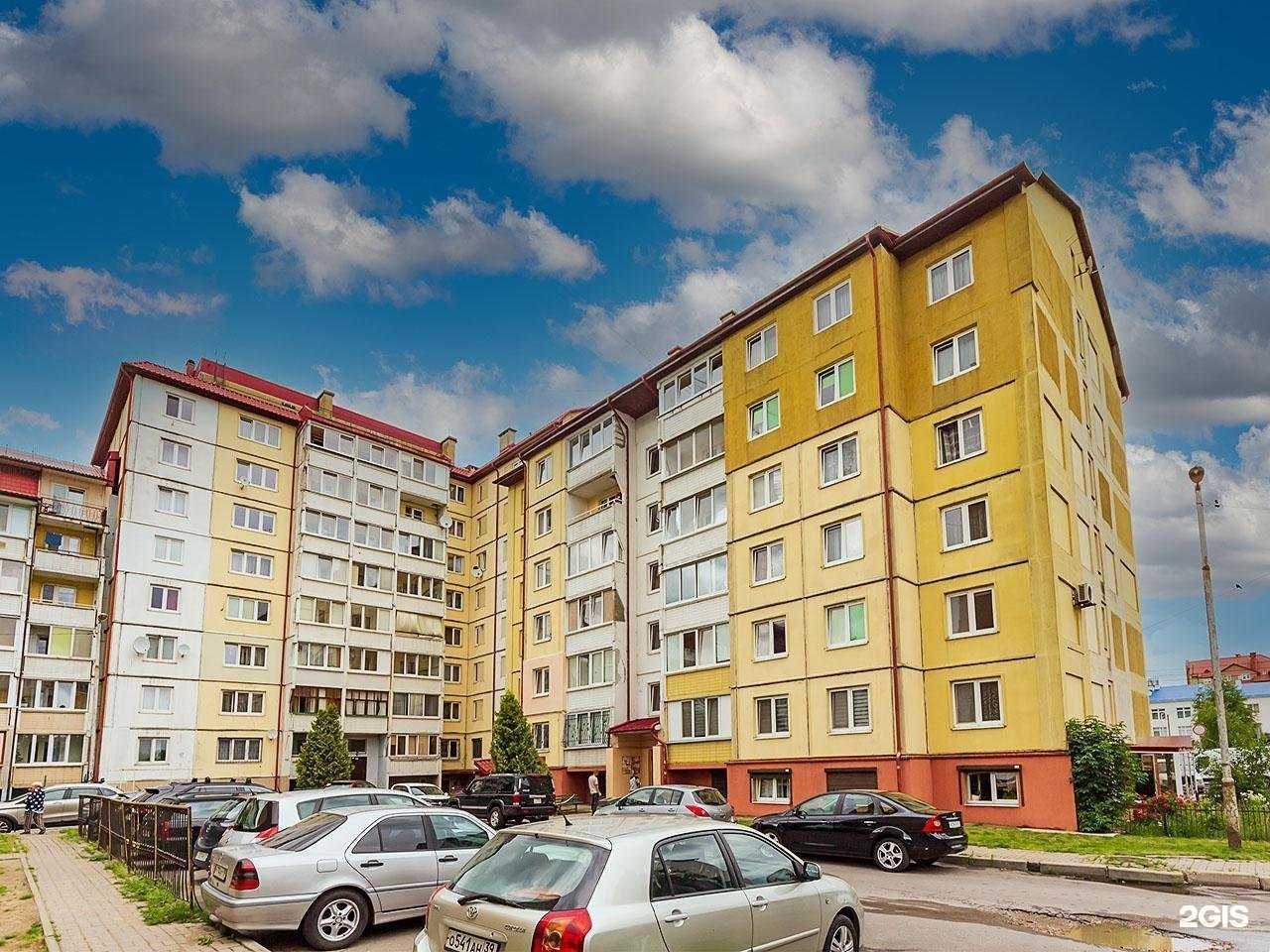 Отзывы на компанию Живая вода в Калининграде c фото - фотография 2 из 2