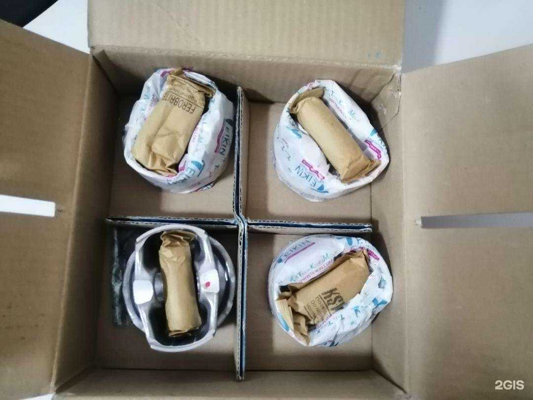 Отзывы на компанию Детали машин в Уфе c фото