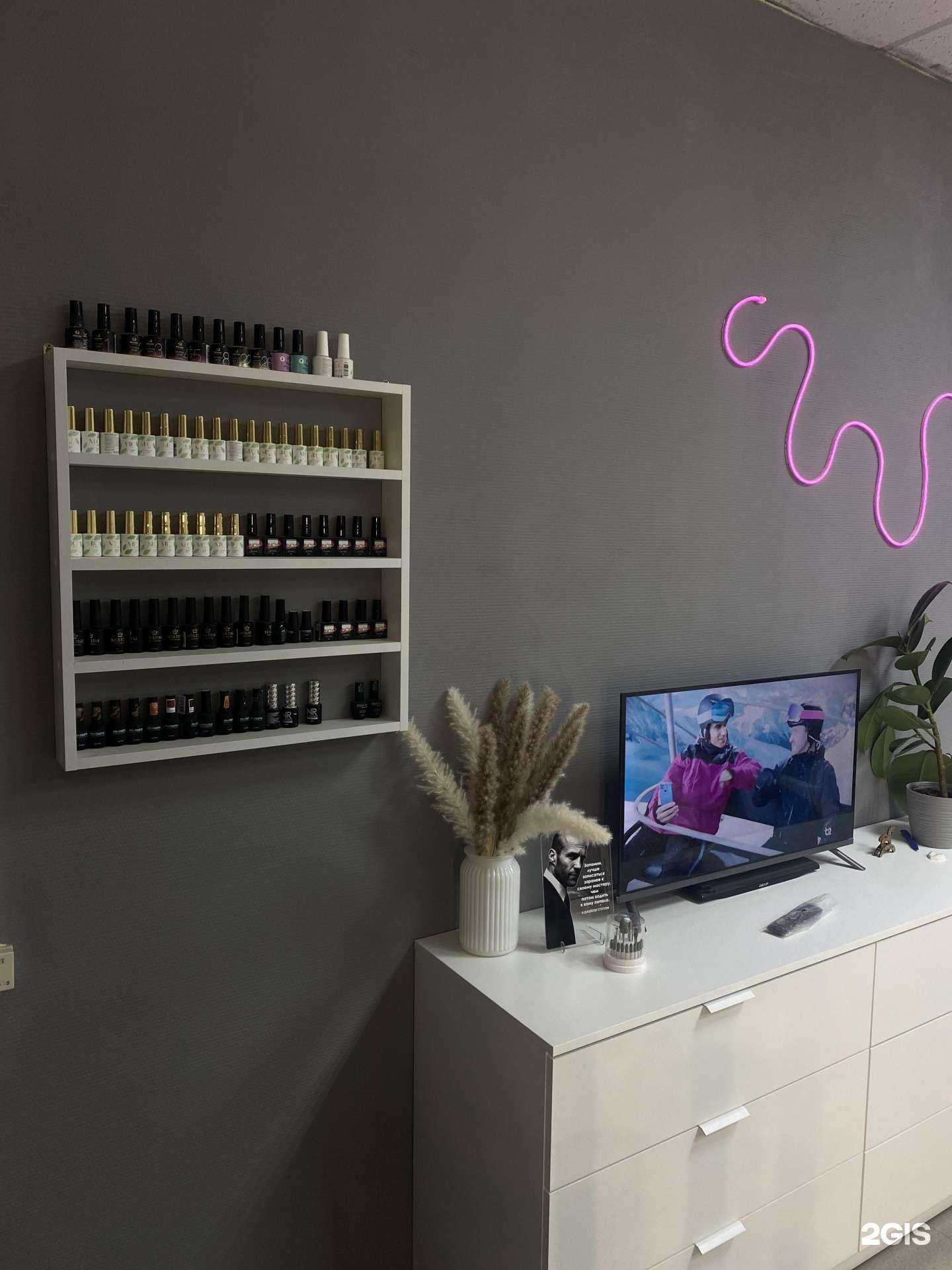 Отзывы на компанию Agent Nails в Твери c фото