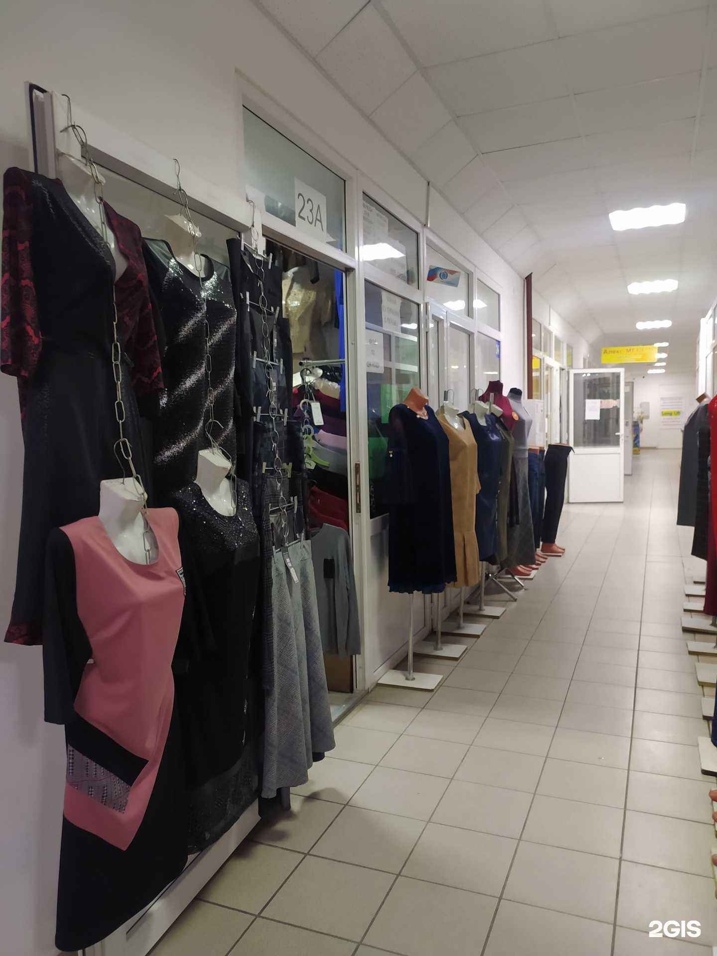 Отзывы на компанию Бутик одежды в г. Омск c фото