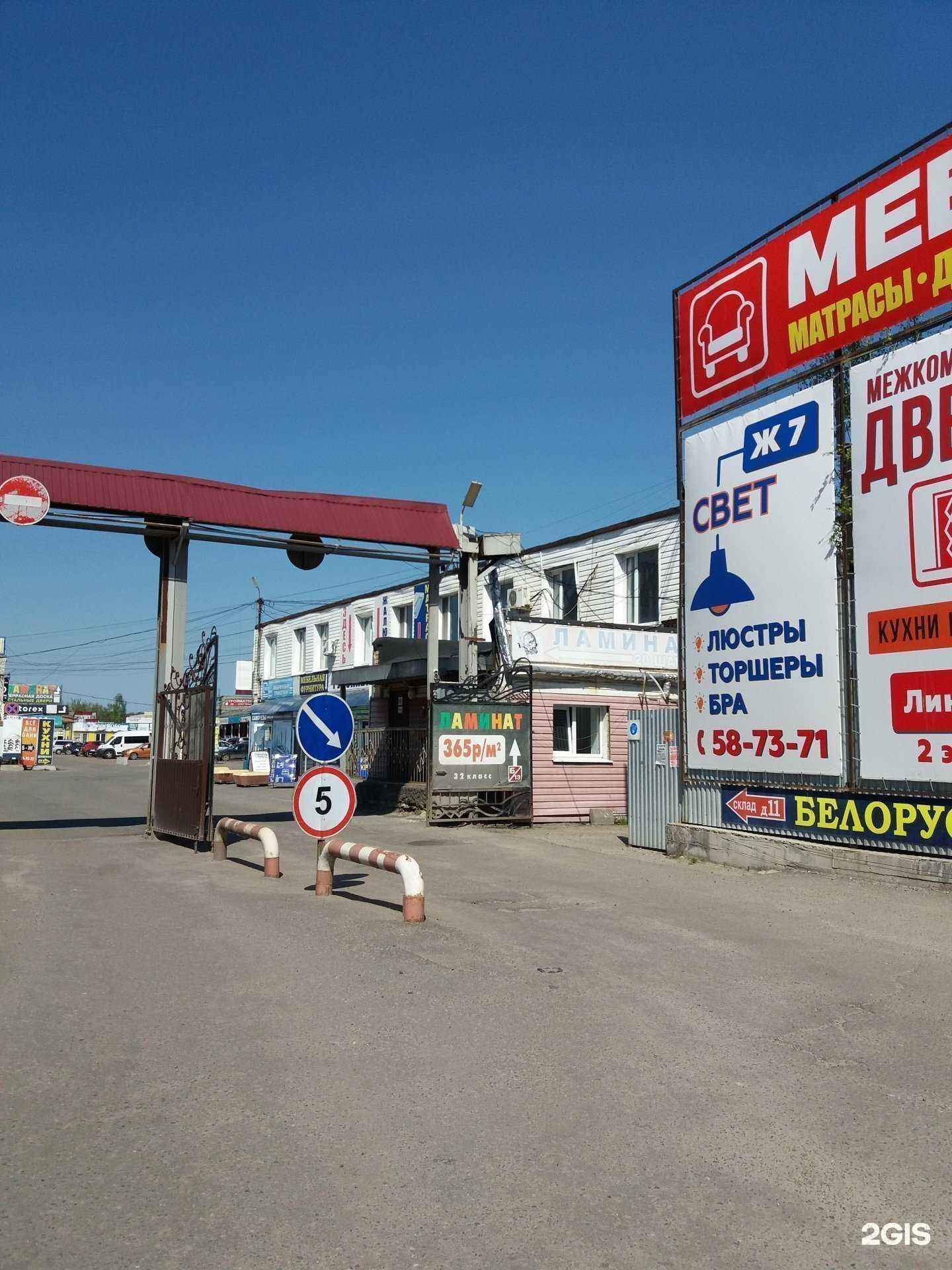 Отзывы на компанию Кухни-дизайн в Брянске c фото - фотография 2 из 2