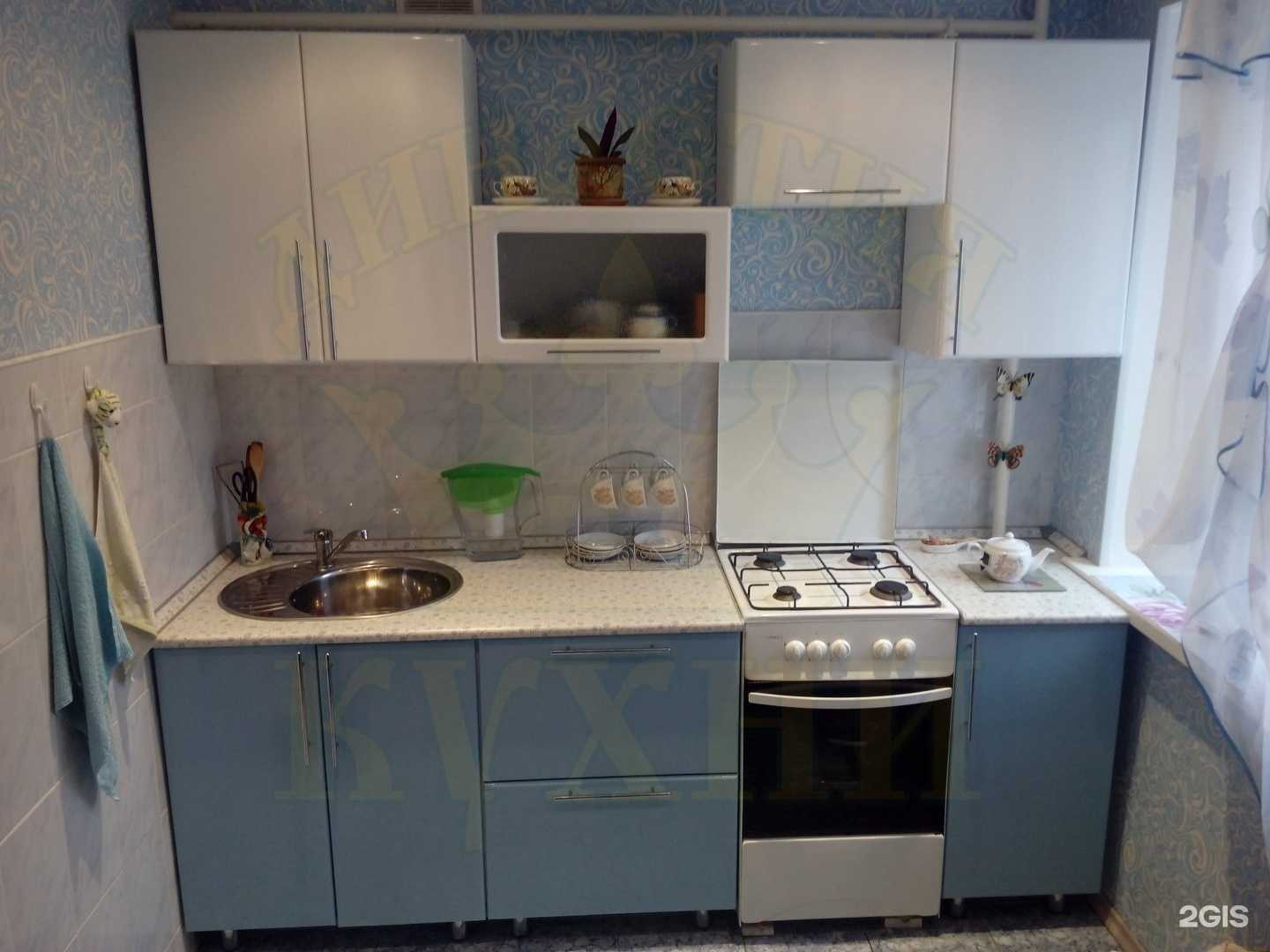 Отзывы на компанию Династия в Магнитогорске c фото