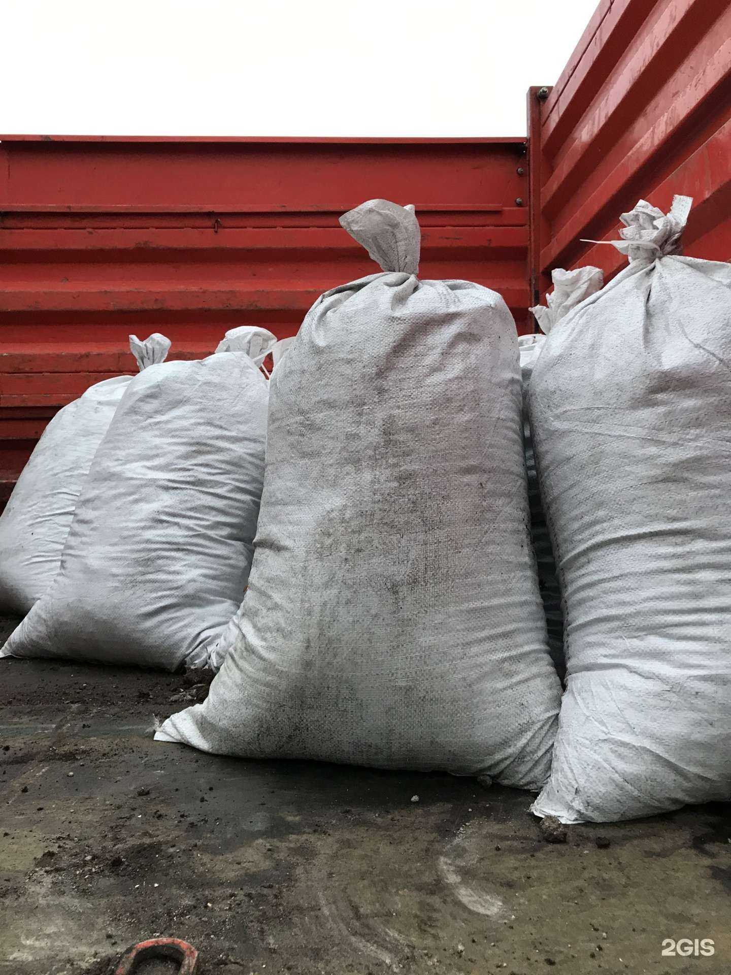 Отзывы на компанию Торговая компания в Липецке c фото