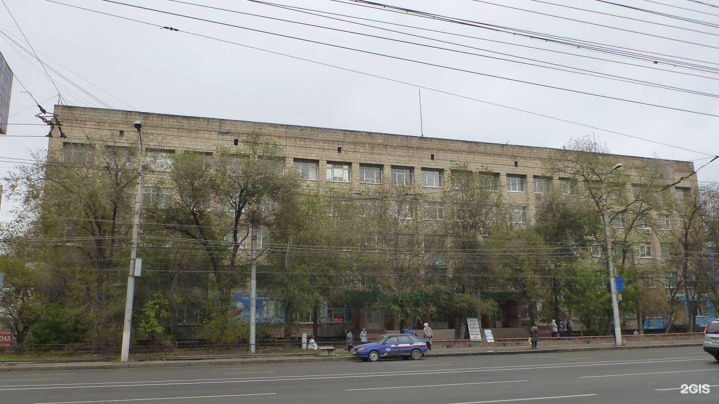 Отзывы на компанию Российский экономический университет им. Г.В. Плеханова в Волгограде c фото - фотография 2 из 2