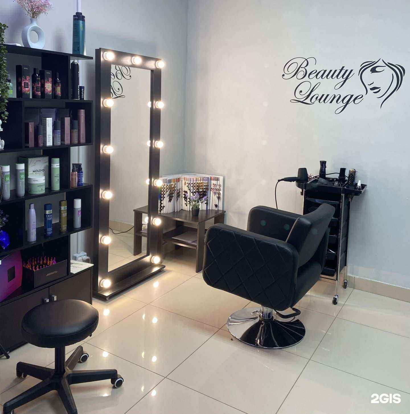 Отзывы на компанию Beauty Lounge в г. Нижнекамск c фото