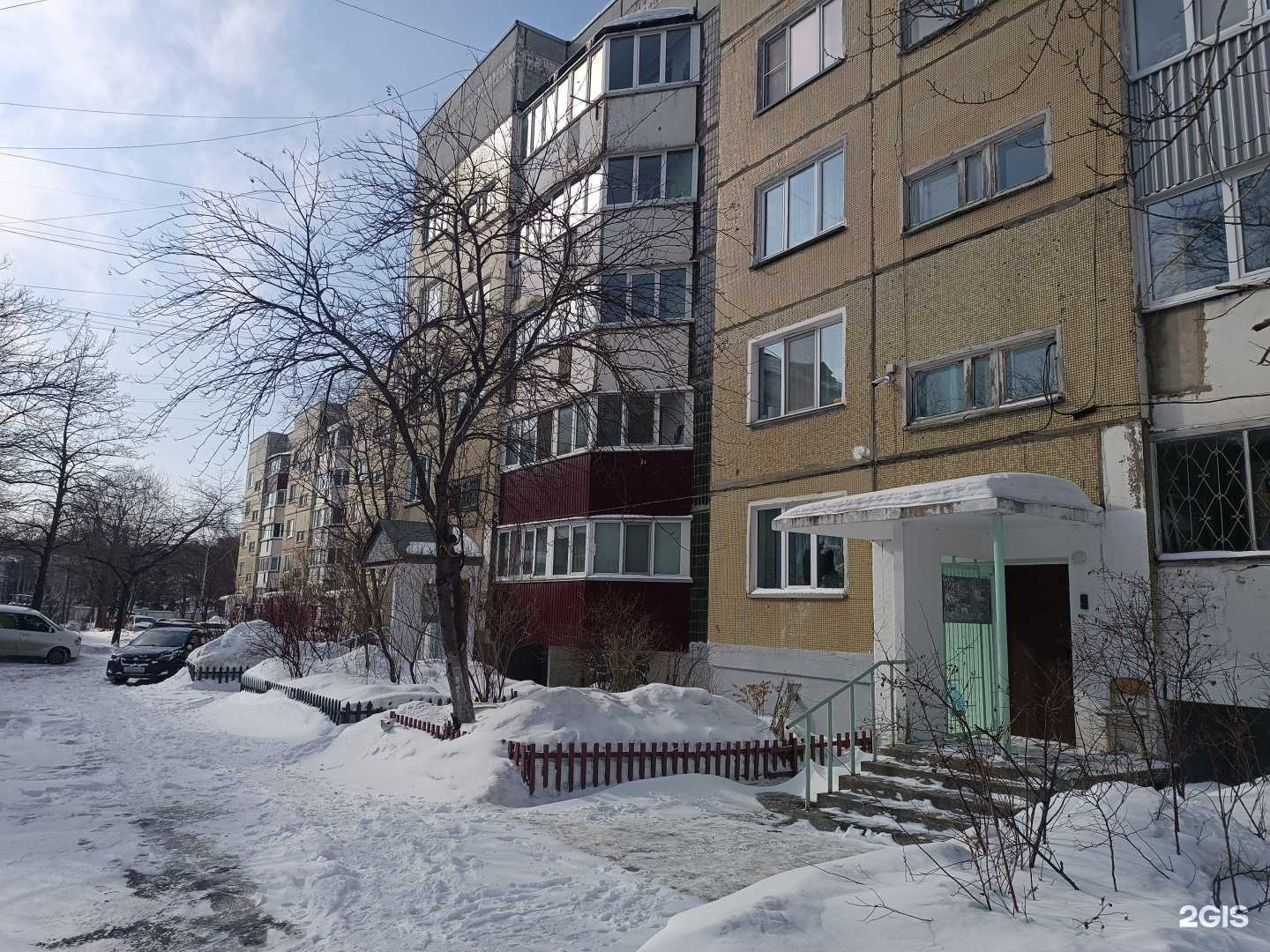 Отзывы на компанию Биолит в Южно-Сахалинске c фото - фотография 2 из 2