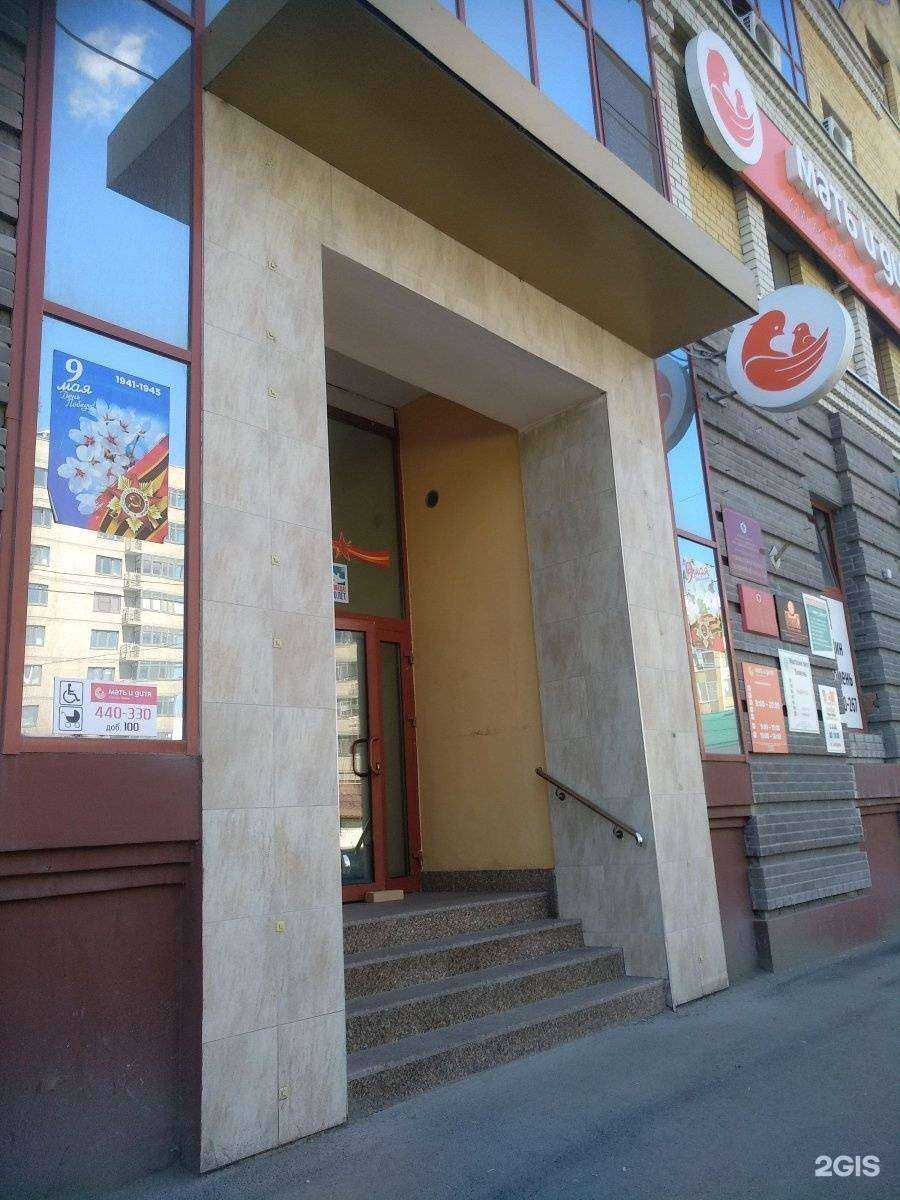 Отзывы на компанию Тюменская областная коллегия адвокатов-1 в Тюмени c фото