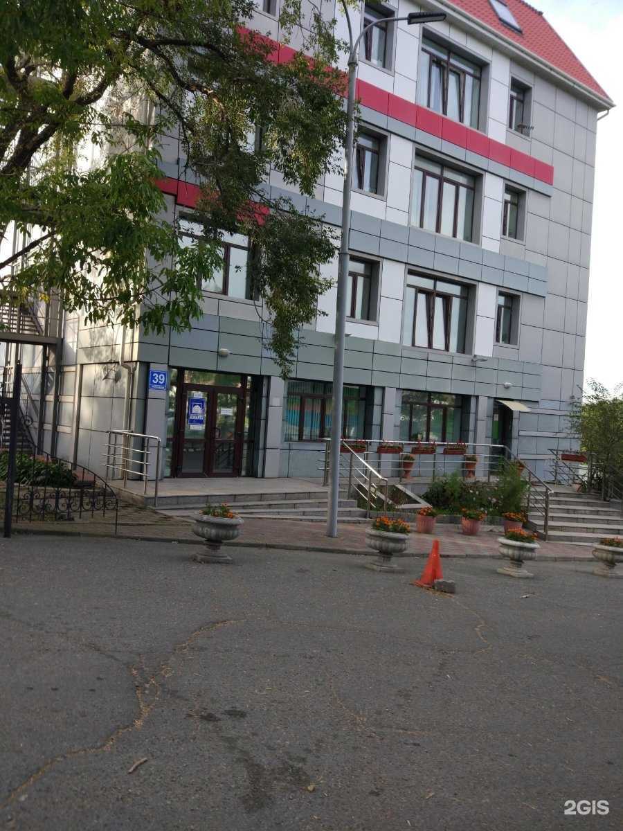 Отзывы на компанию ДВ-Эксперт в Владивостоке c фото - фотография 2 из 2