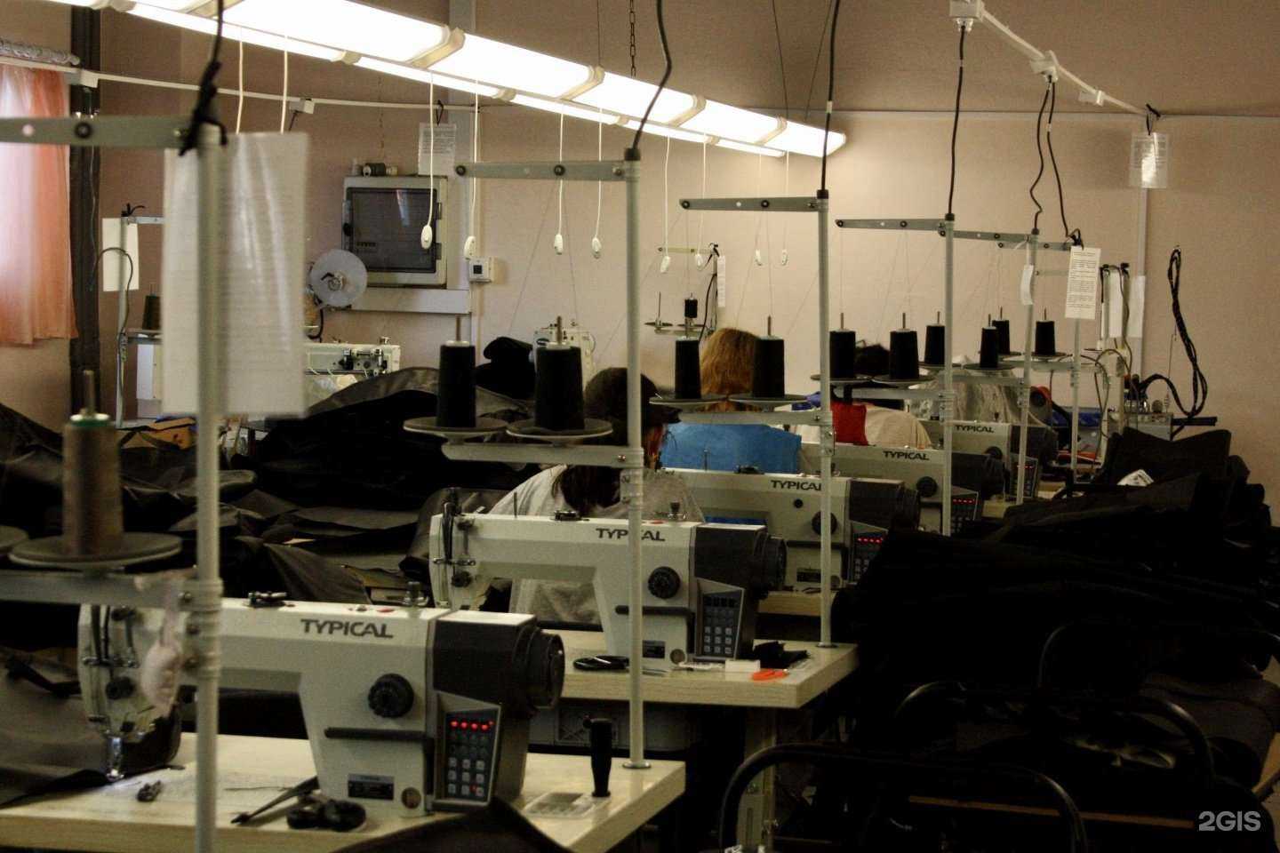 Отзывы на компанию Уральская линия в Миассе c фото