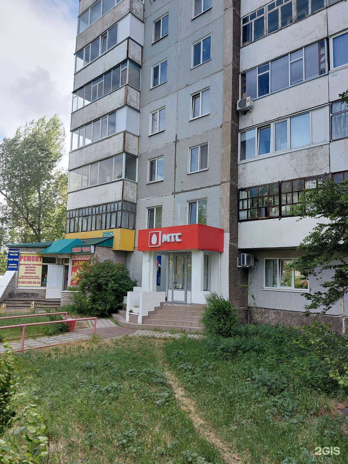 Отзывы на компанию МТС в г. Саяногорск c фото