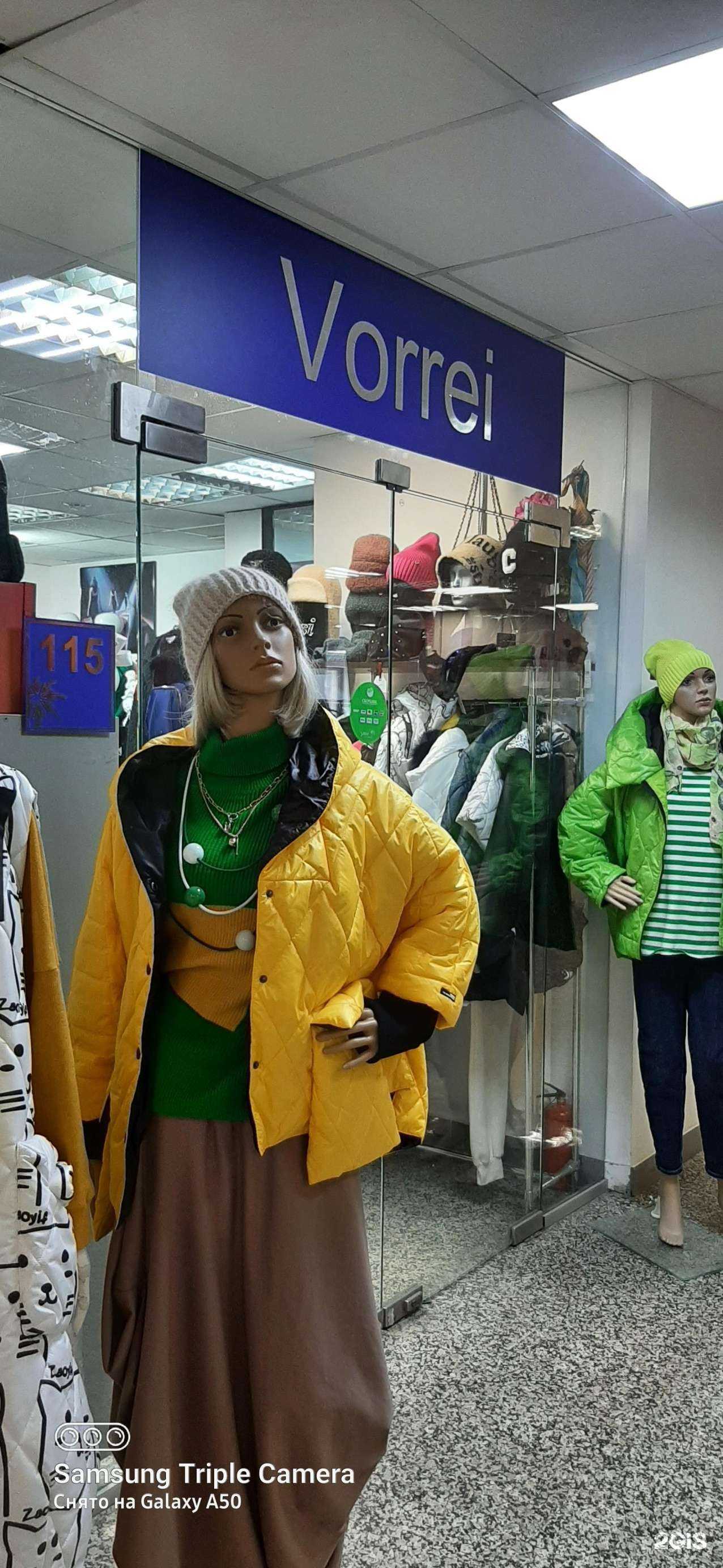 Отзывы на компанию Vorrei в Самаре c фото