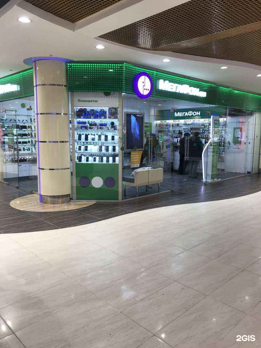 Отзывы на компанию МегаФон-Yota в г. Нижневартовск c фото