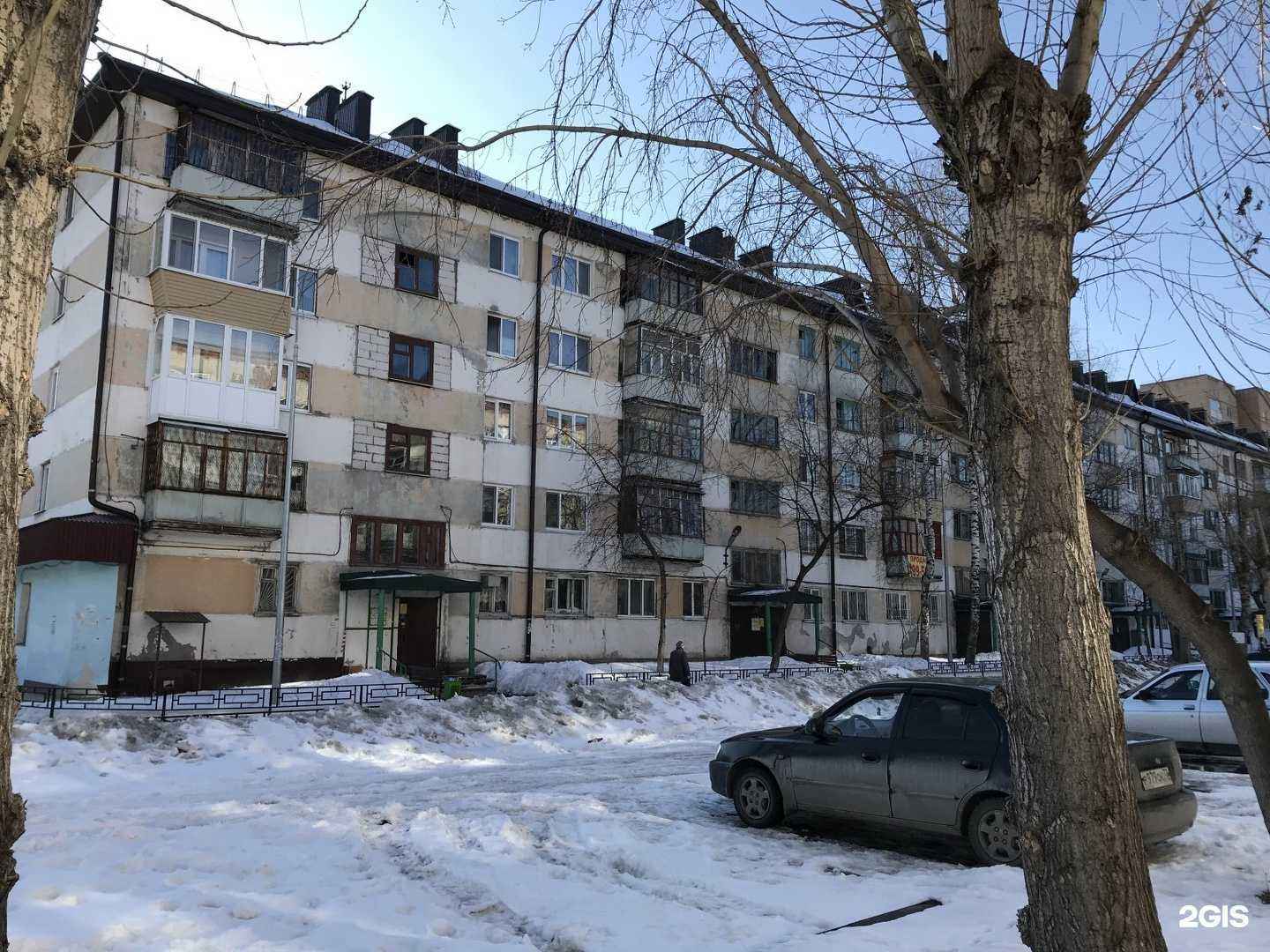 Отзывы на компанию Согласие в Тюмени c фото - фотография 2 из 2