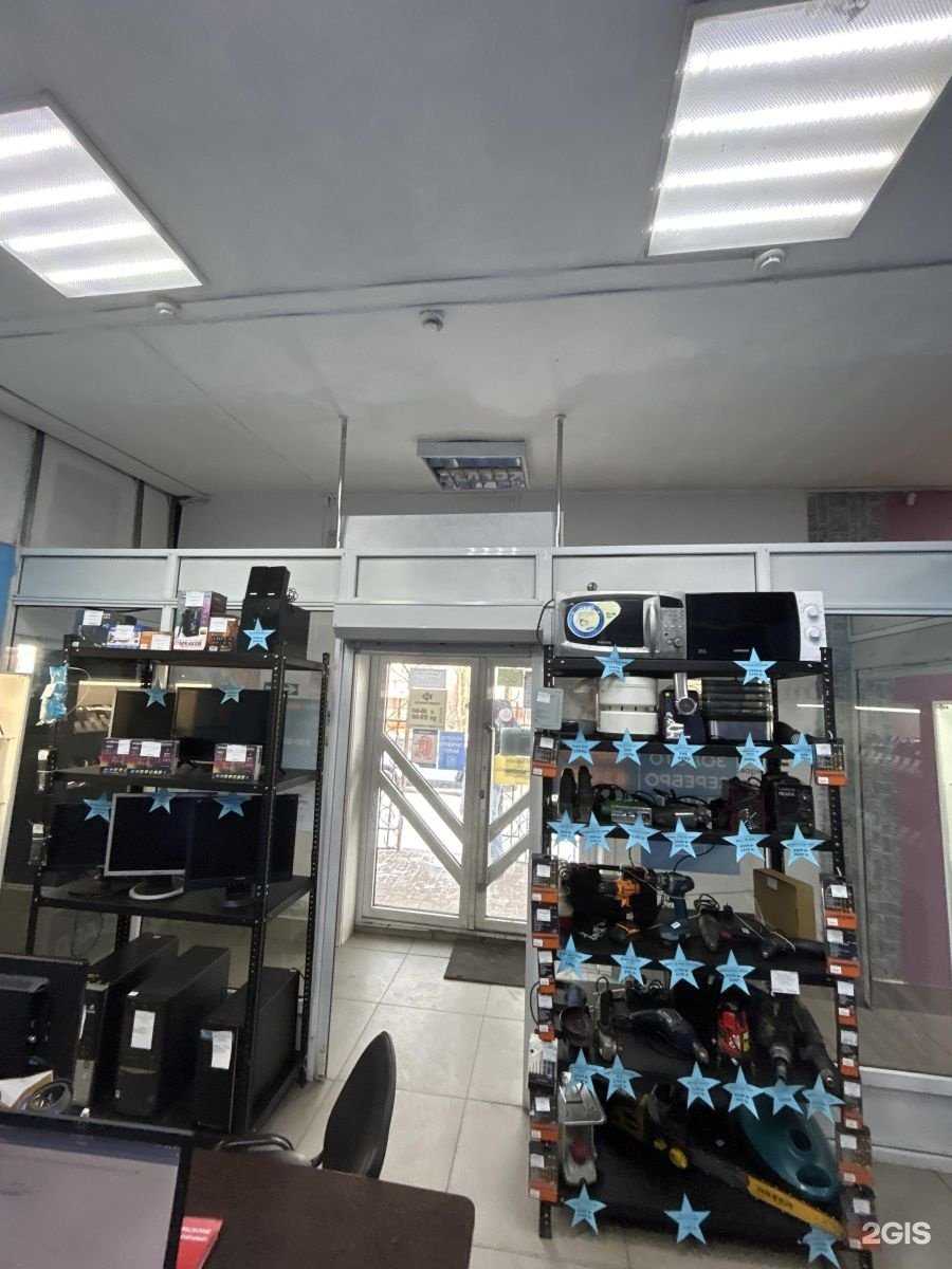 Отзывы на компанию Эксион в Черемхове c фото