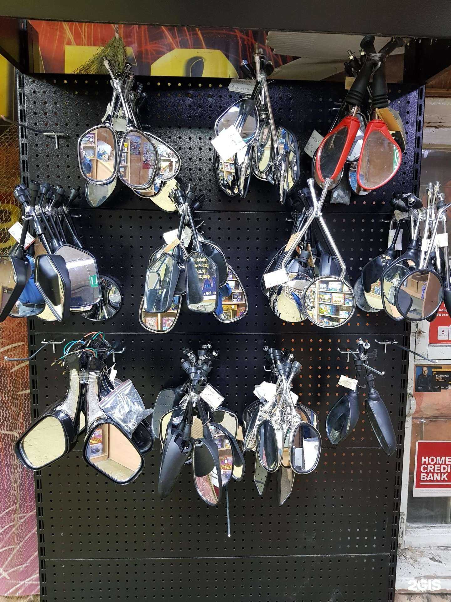 Отзывы на компанию Мастер-Мото в г. Курск c фото