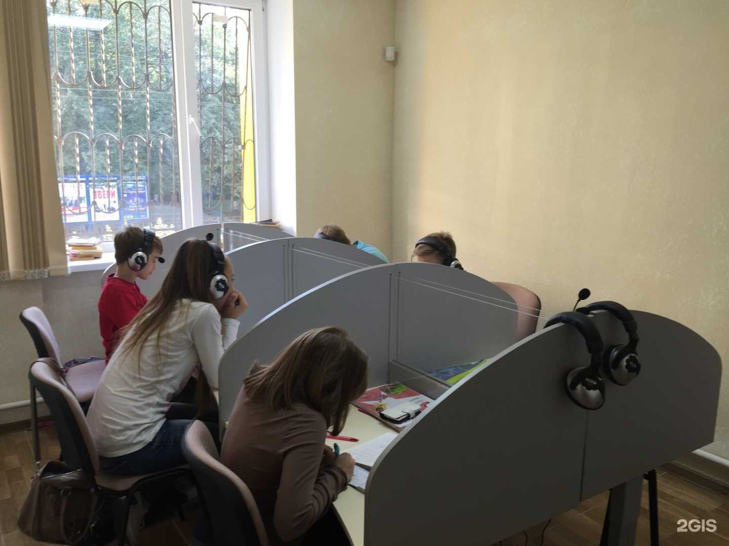 Отзывы на компанию Aladdin в Ставрополе c фото