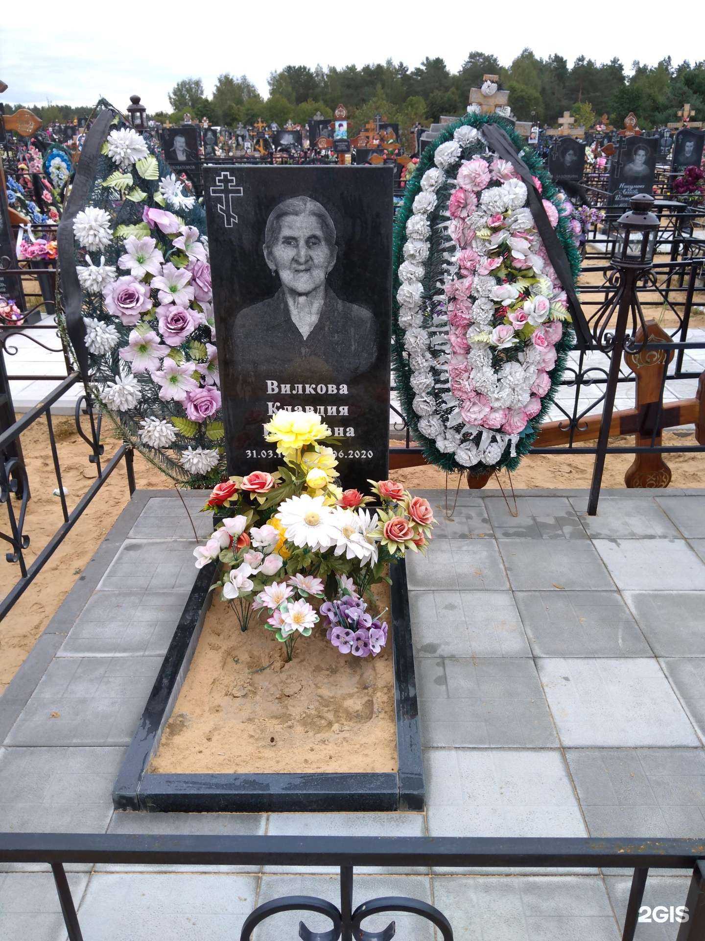 Отзывы на компанию Некрополь в Дзержинске c фото