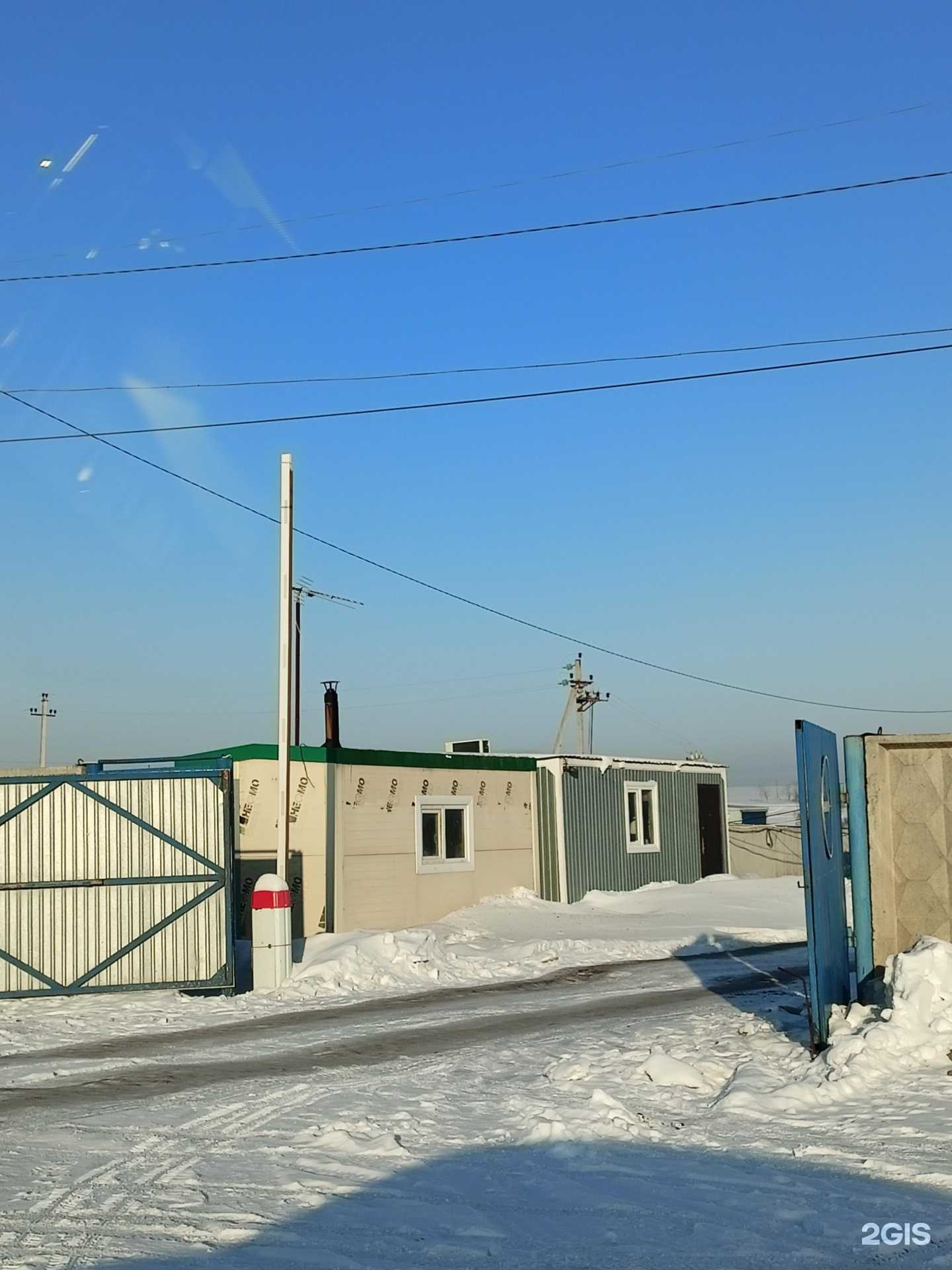 Отзывы на компанию Асфальтовый завод в Искитиме c фото - фотография 2 из 2