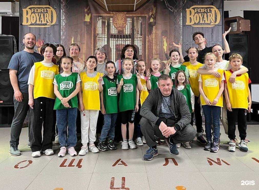 Отзывы на компанию Форт боярд в г. Нижний Тагил c фото