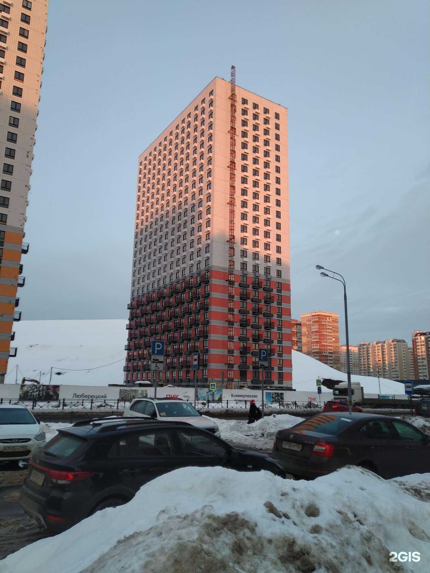 Отзывы на компанию КM Studio в Люберцах c фото - фотография 2 из 2