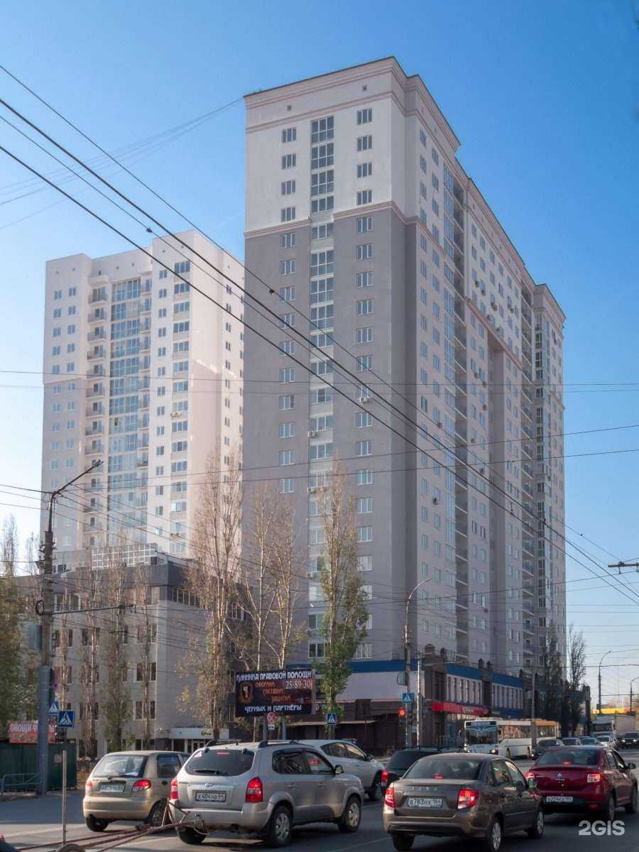 Отзывы на компанию Оnslon в г. Саратов c фото