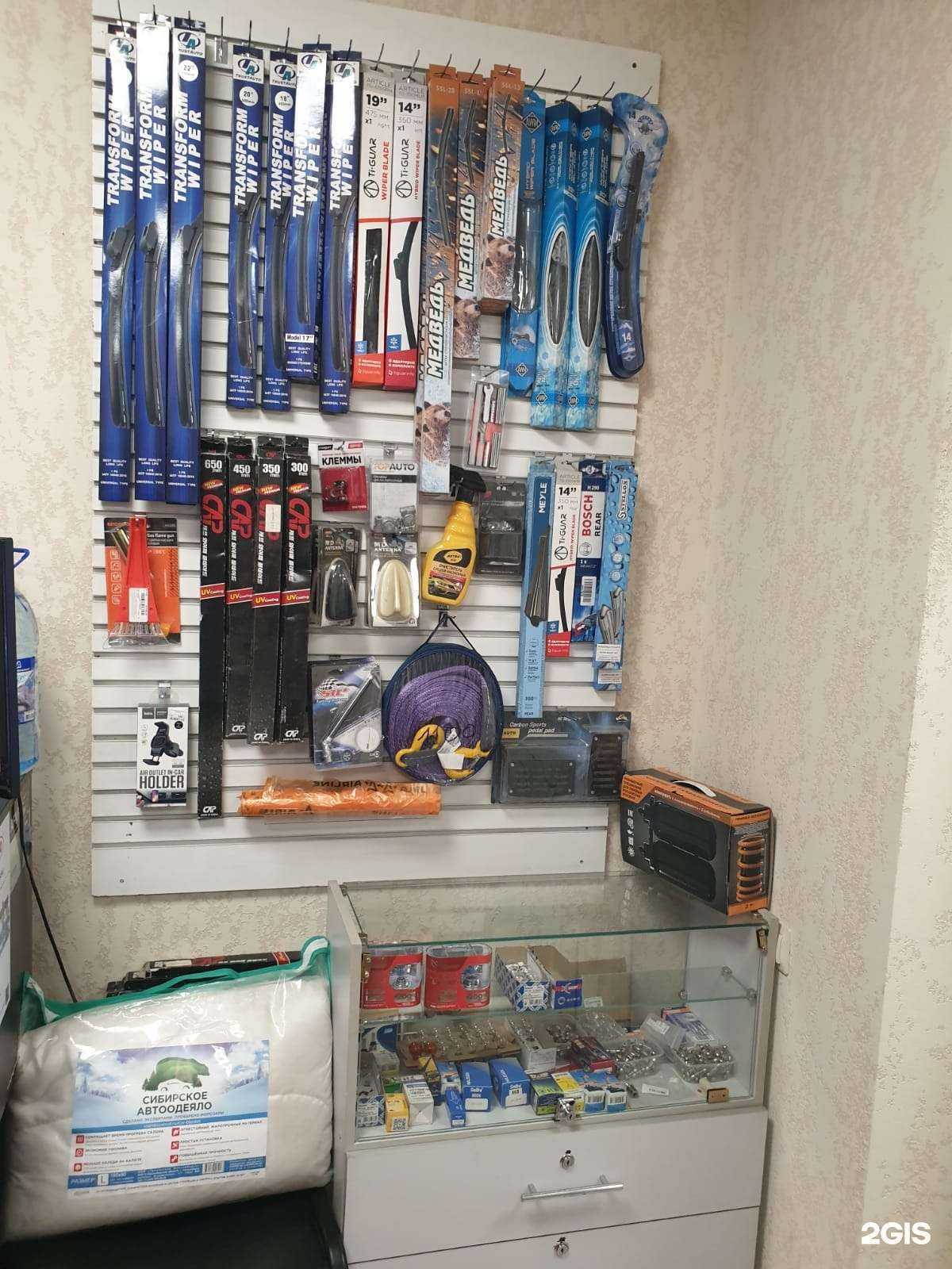 Отзывы на компанию СагориМоторс в г. Бердск c фото