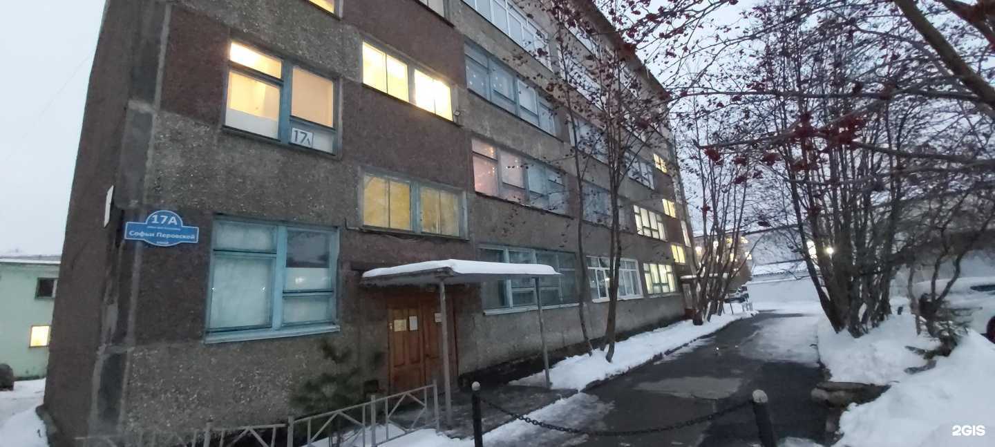 Отзывы на компанию Мурманремонтск в Мурманске c фото